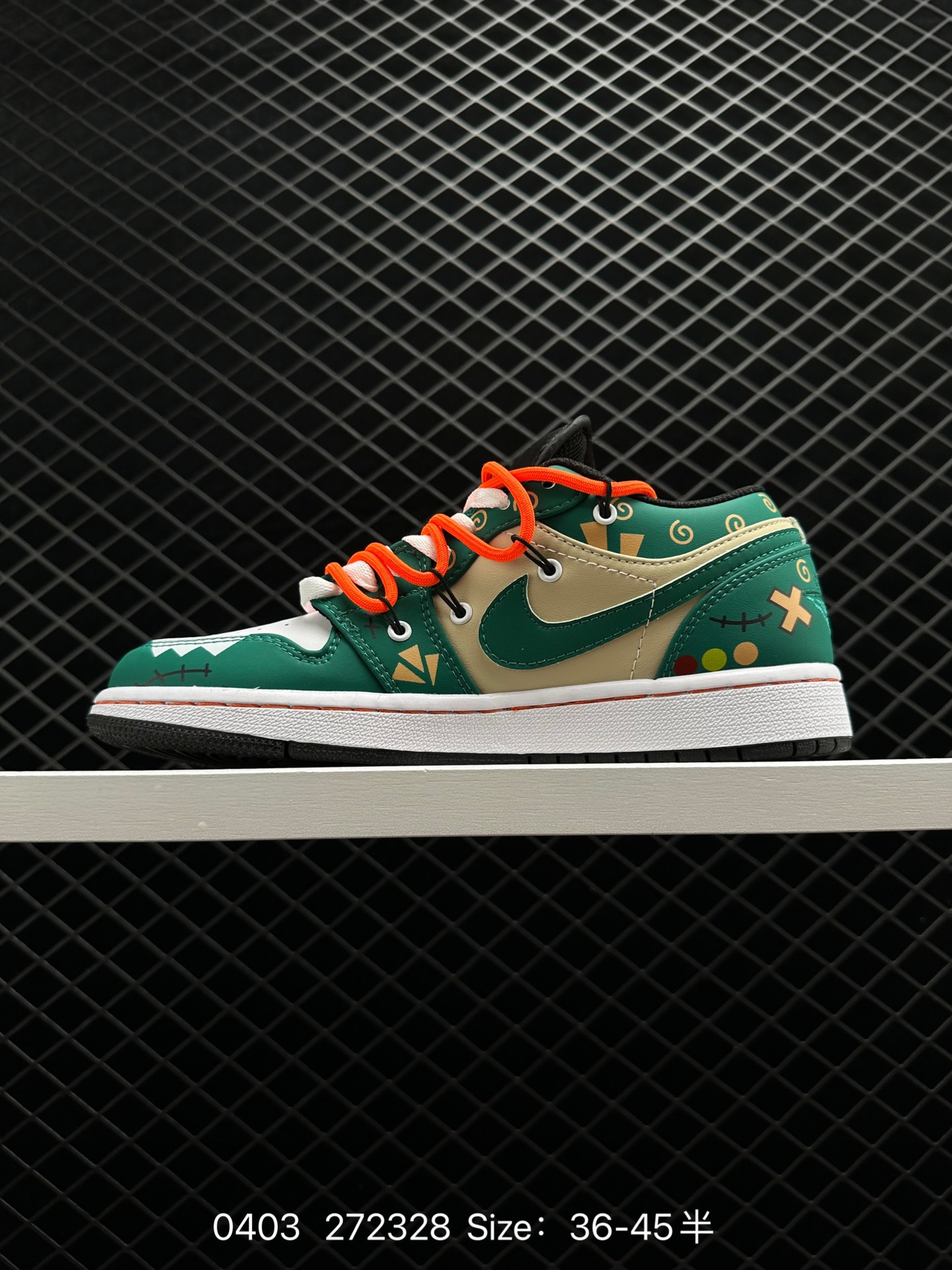 Nike Air Jordan 1 Low